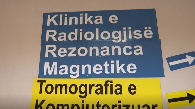 Radiologjia pret drejtor të ri , emri i Dr. Bujar Imerit qarkullojnë si kandidat i fortë